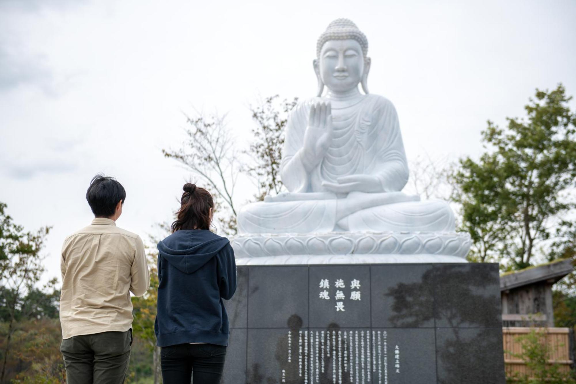 Minami Sanriku Hotel Kanyo Shizugawa 外观 照片